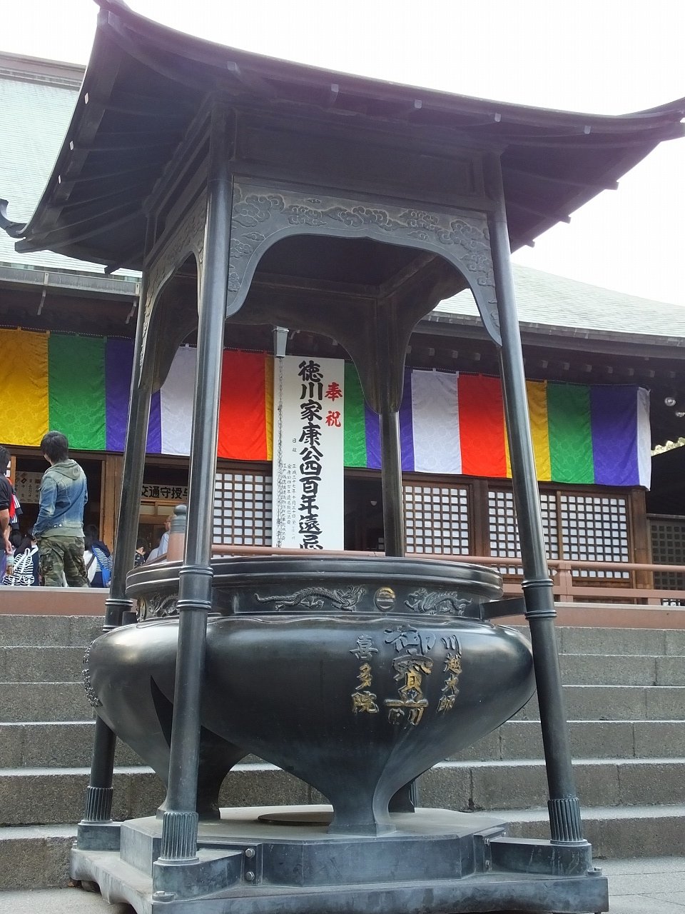 s-DSCF0773