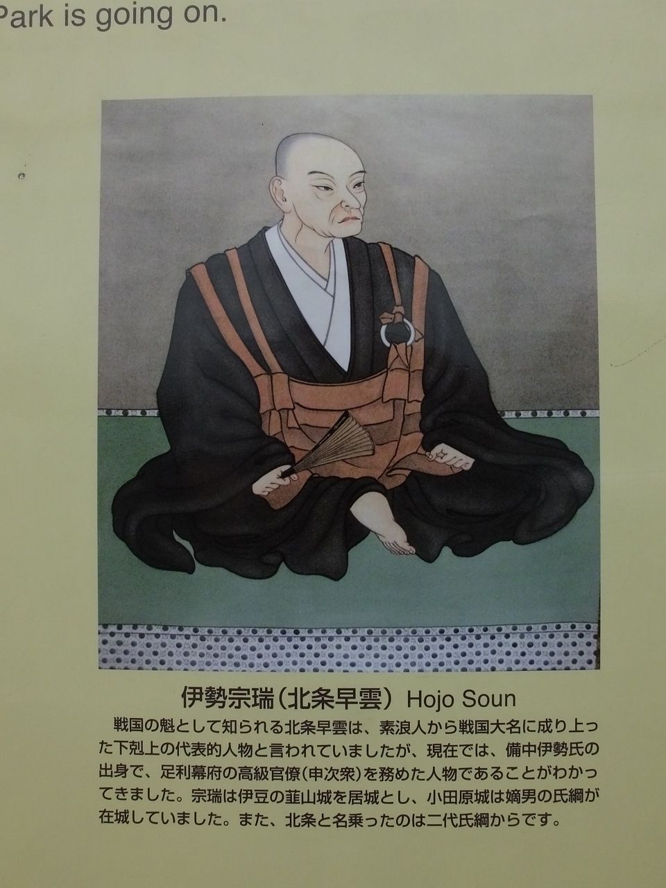 s-DSCF9946