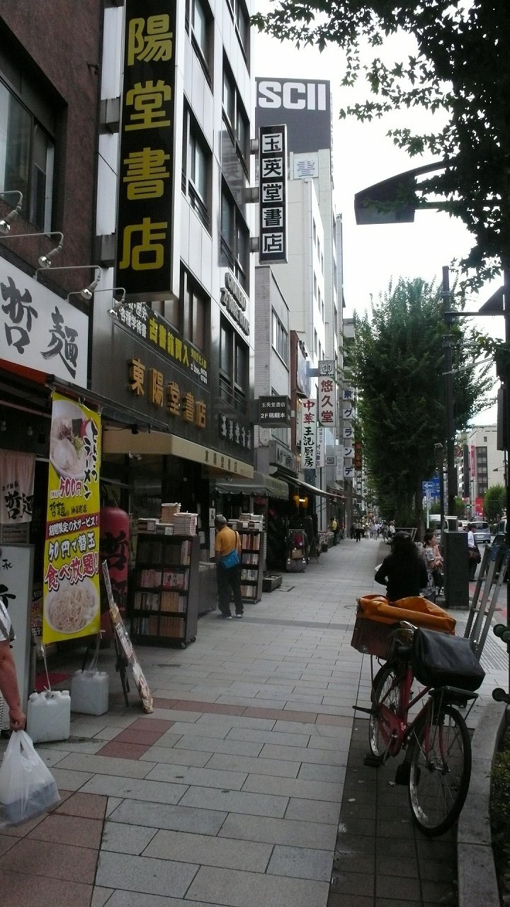 s-P1680636