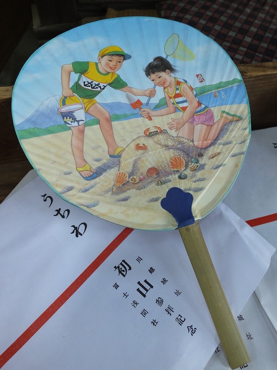 s-DSCF7386