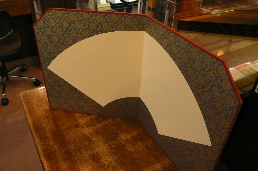 s-P1550266