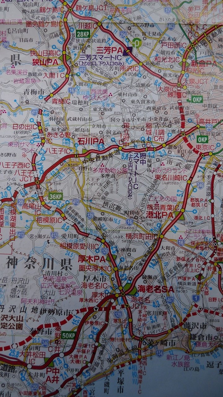 s-P1140527