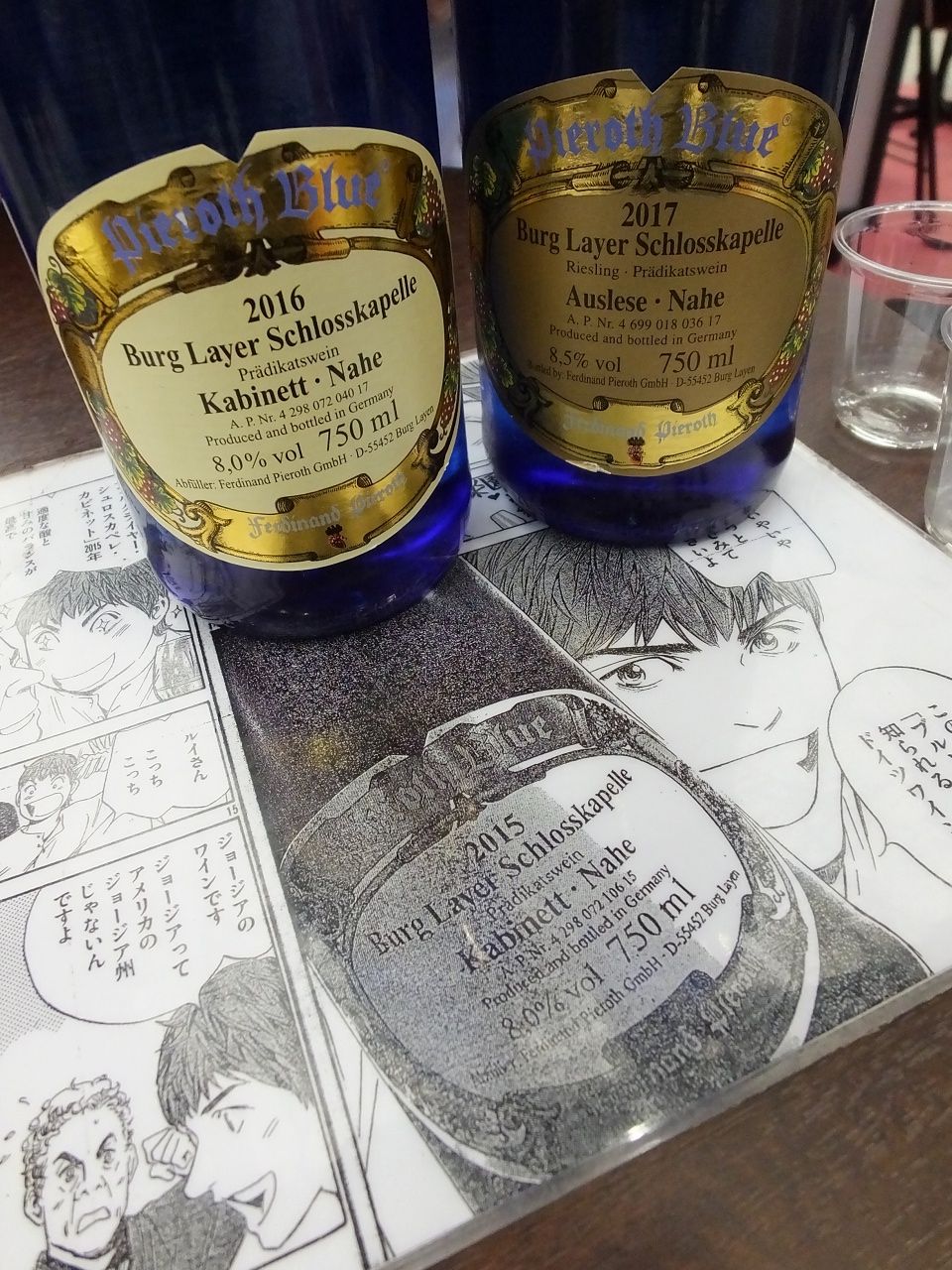 s-DSCF7899