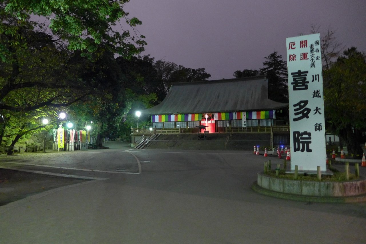 s-P1000217