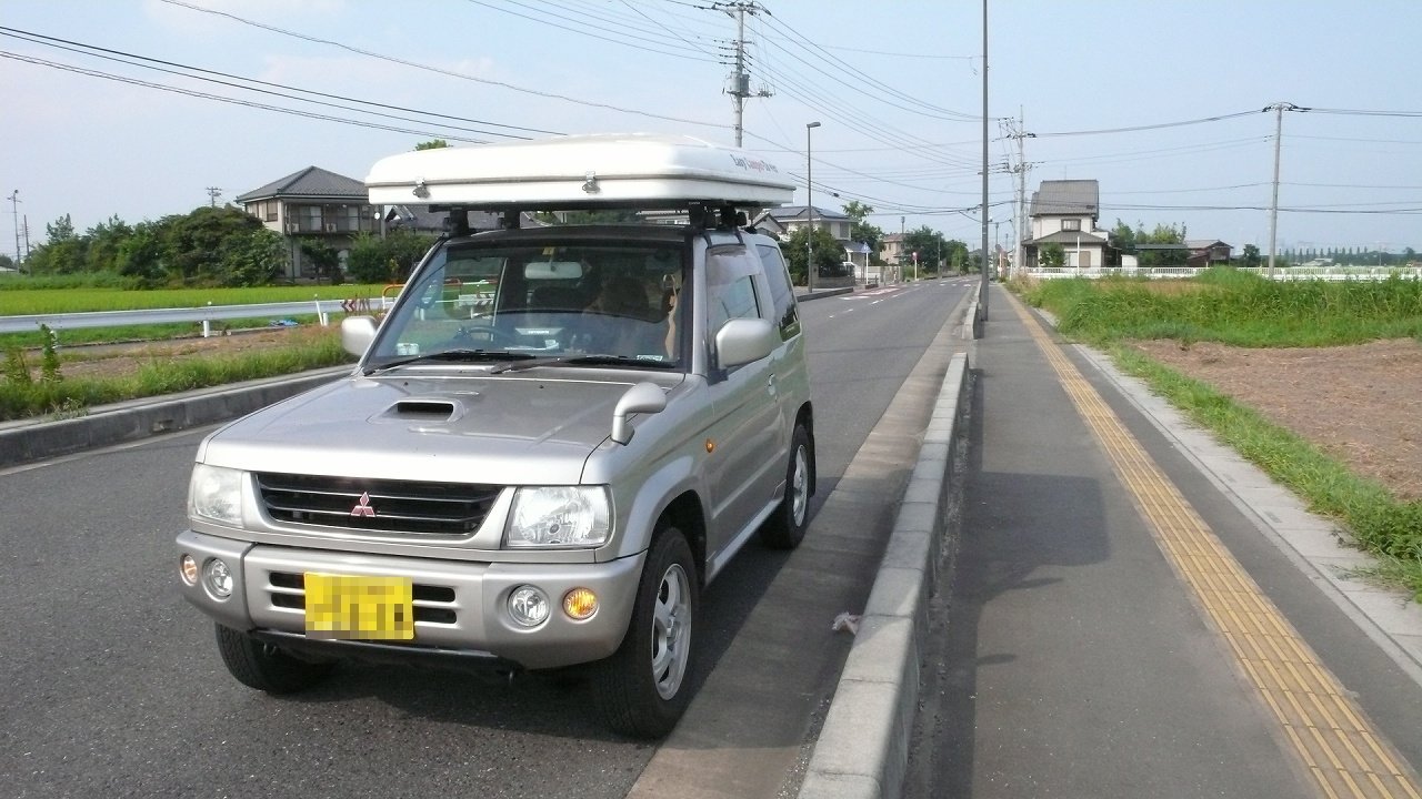 s-P1680135