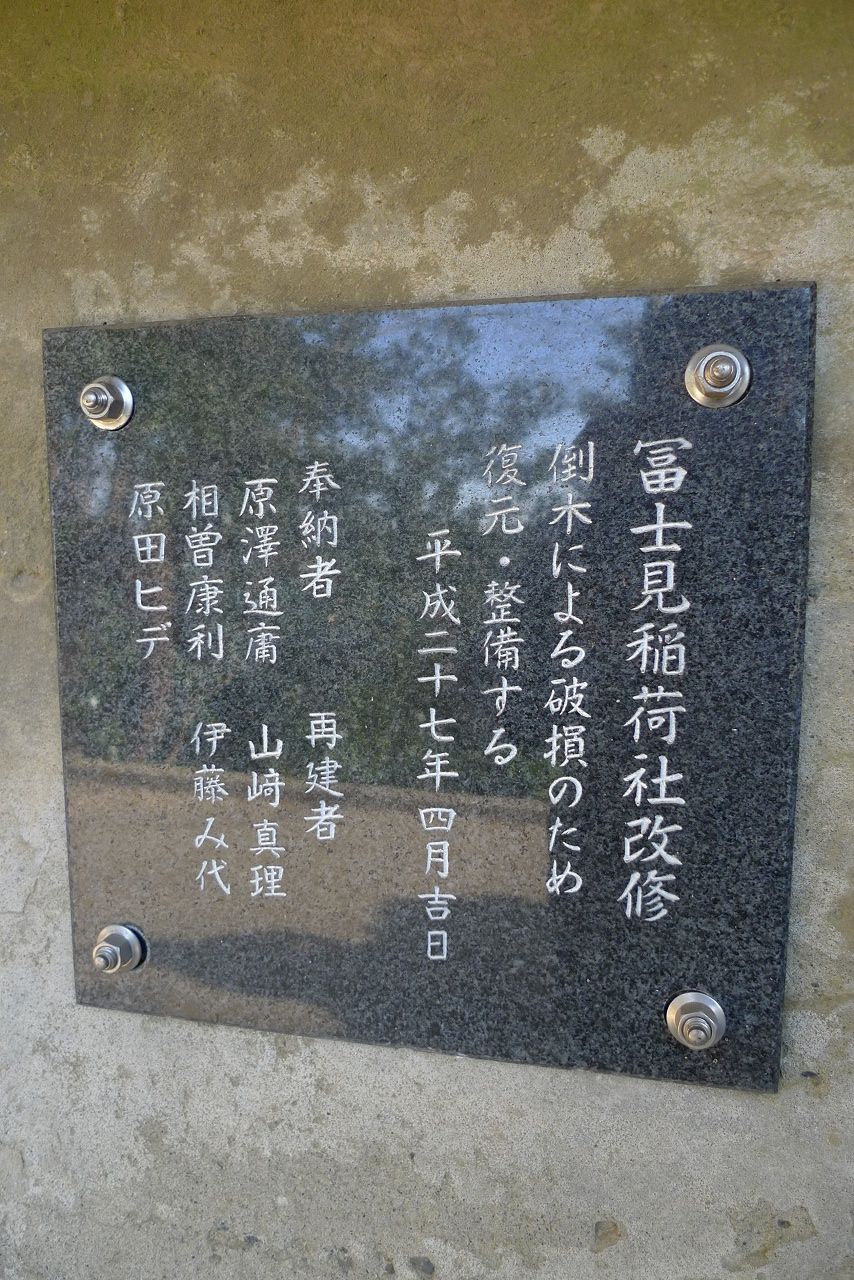 s-P1330149