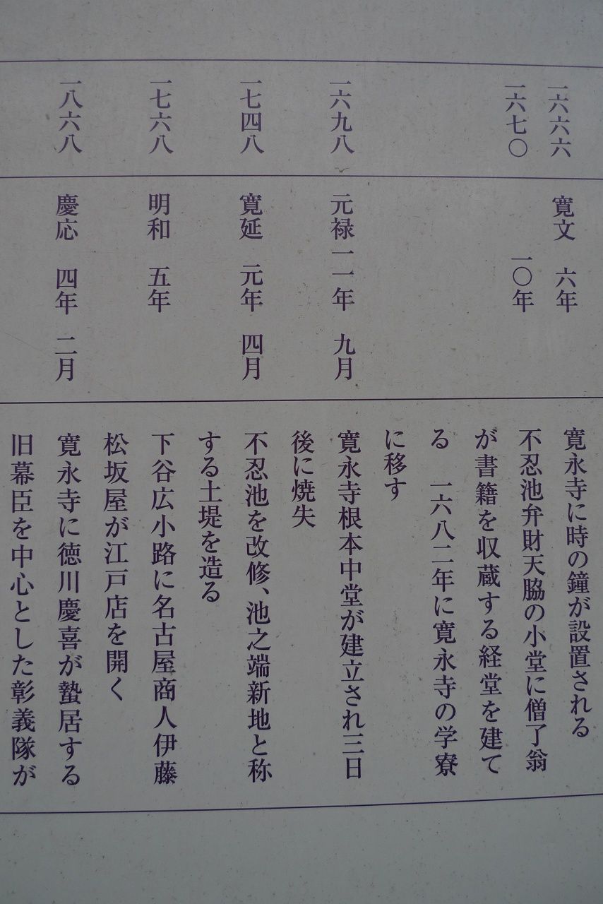 s-P1300025