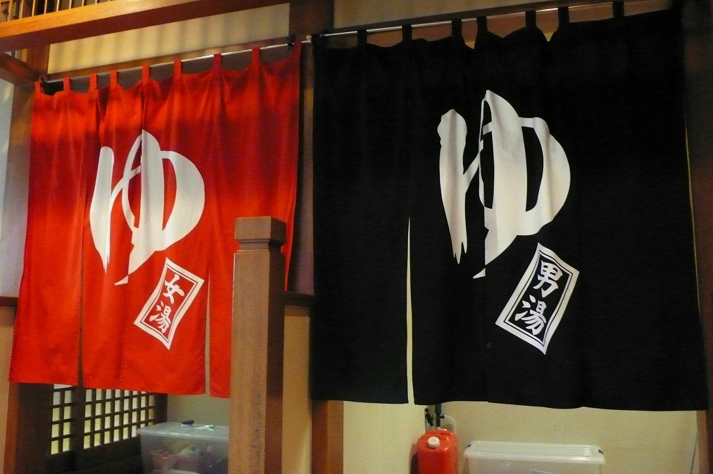 s-P1300080