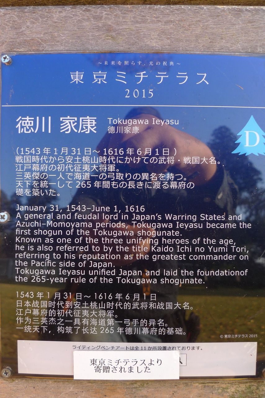 s-P1430535