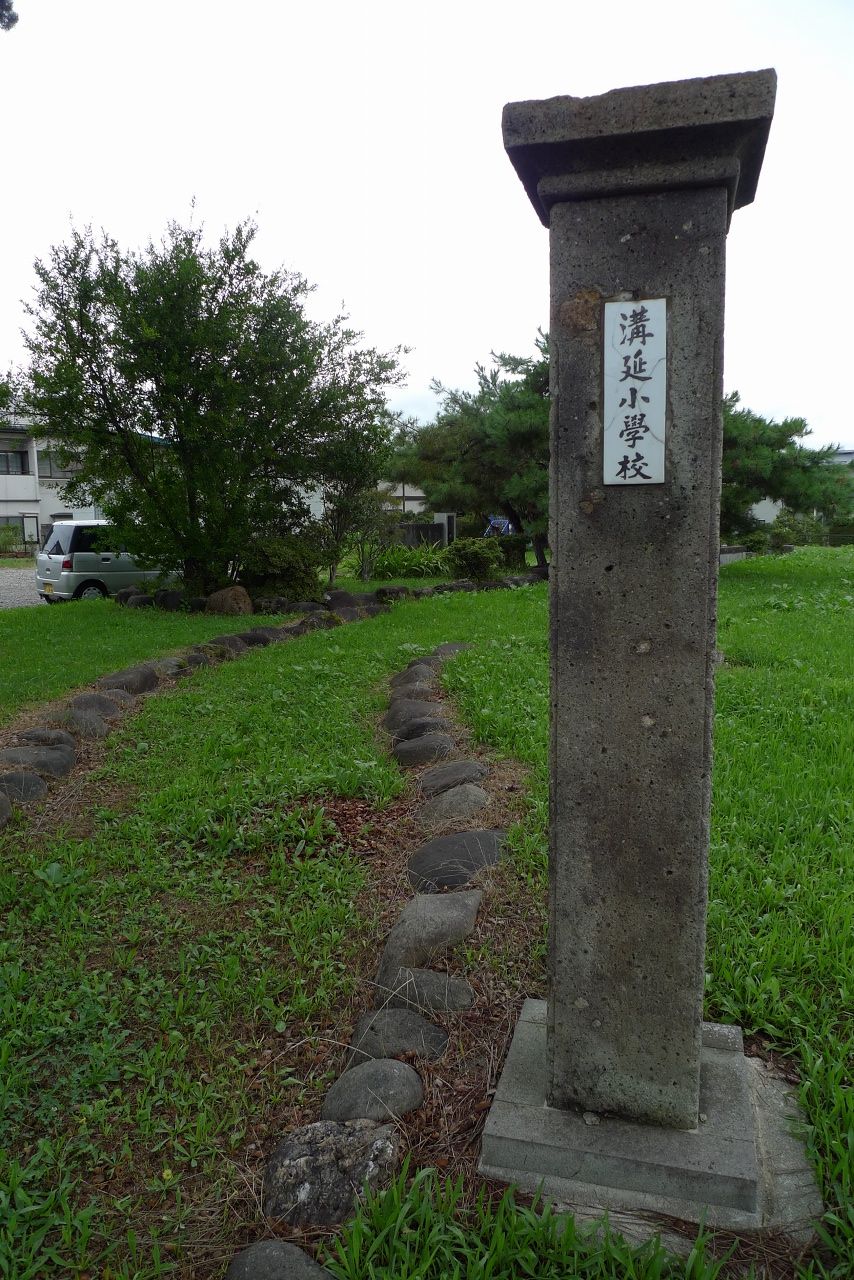 s-P1550280