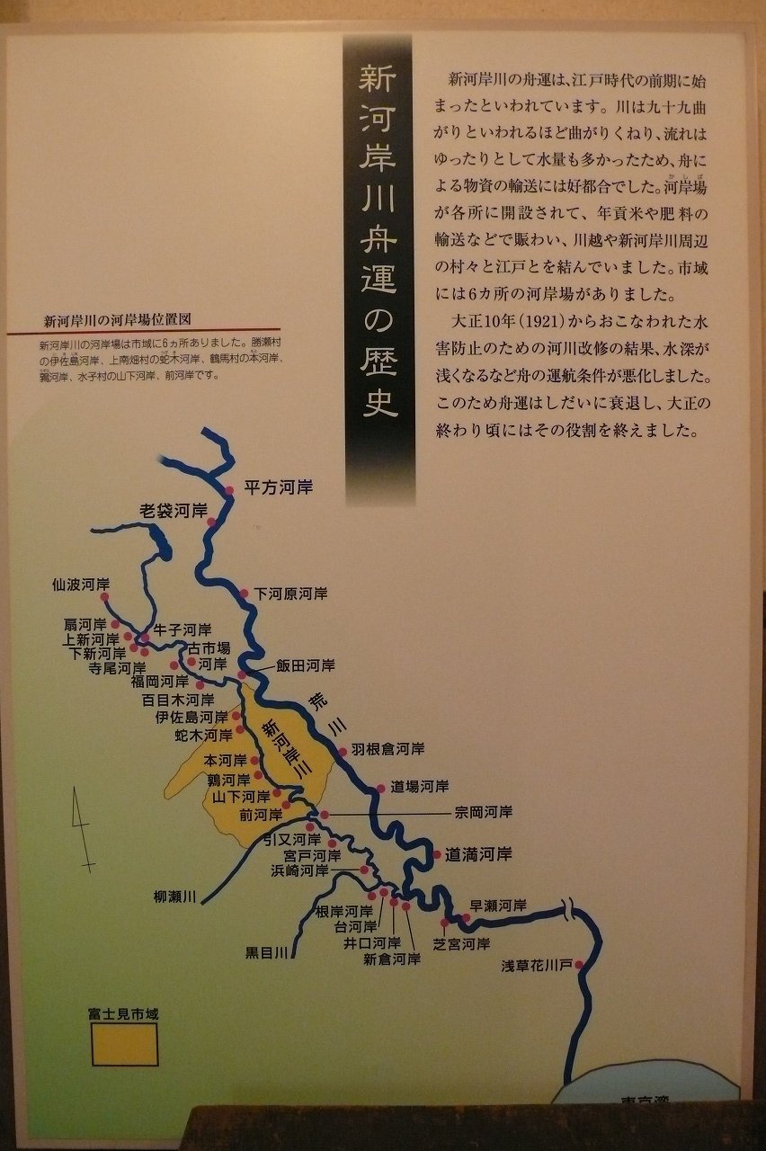 s-P1600946
