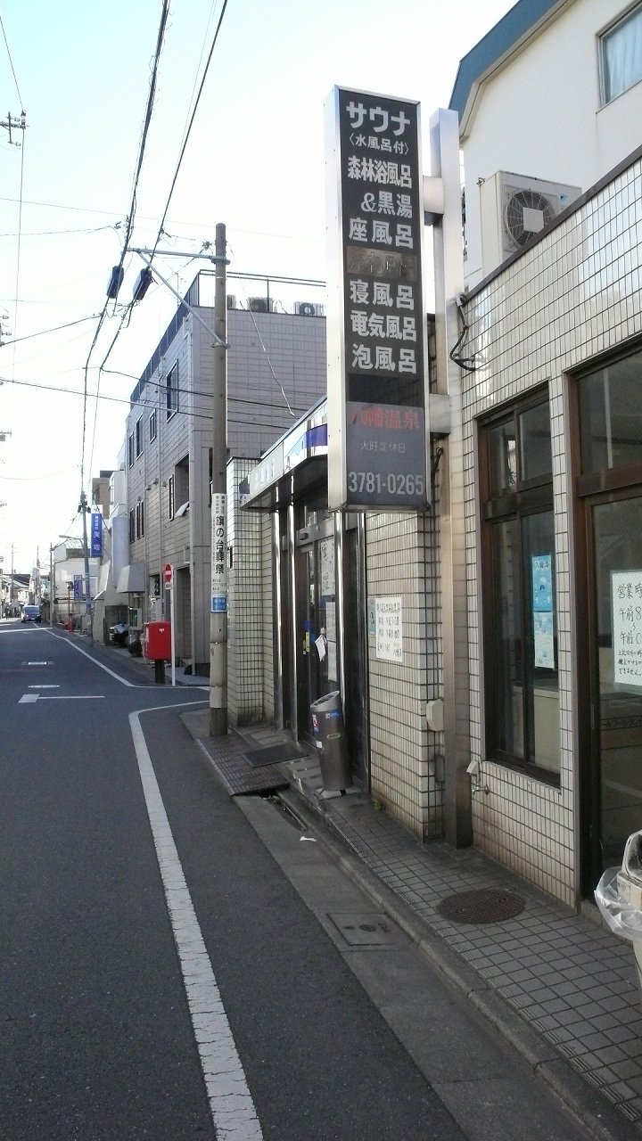 s-P1590470