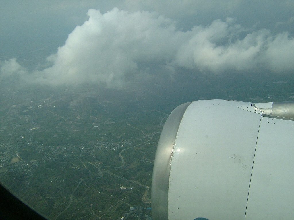 ¹õÀî²¹Àô¡Ê·§ËÜ¡¦°¤ÁÉ¡Ë2005ǯ3·î13Æü