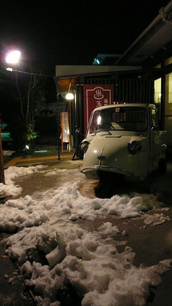 s-P1500041