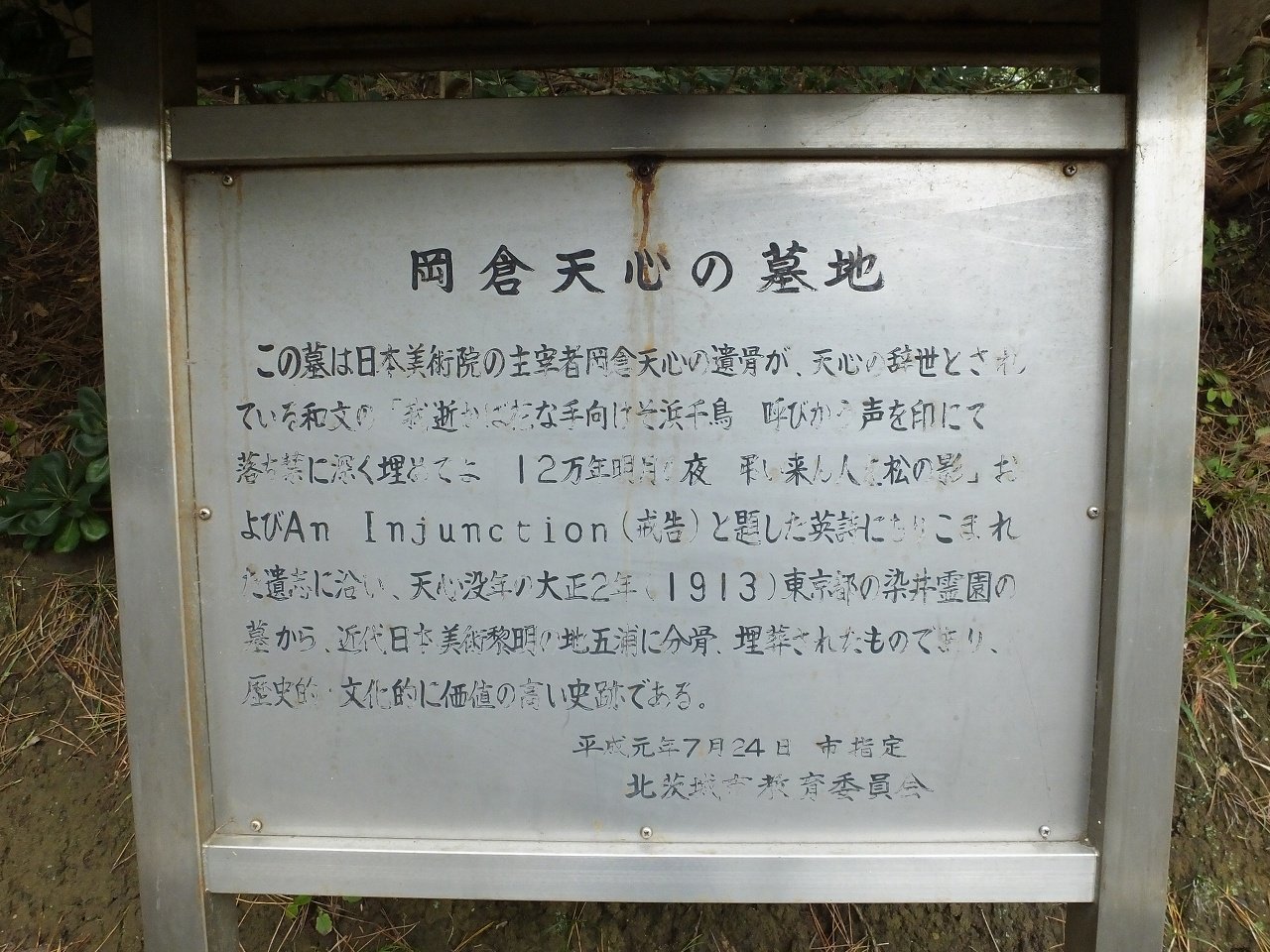 s-DSCF1901