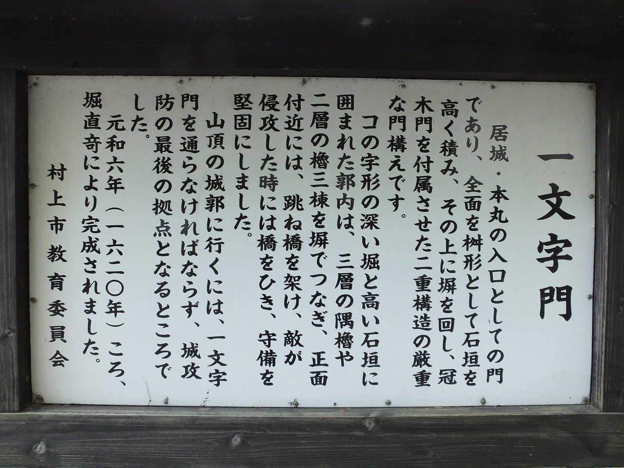 s-DSCF7210