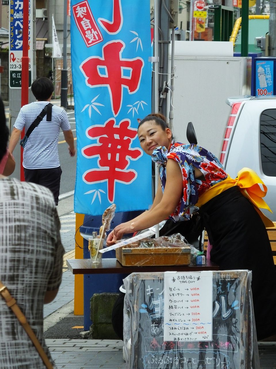 s-DSCF9592