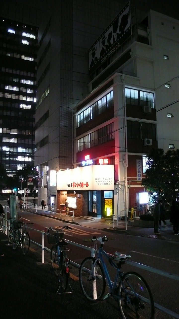 s-P1500277