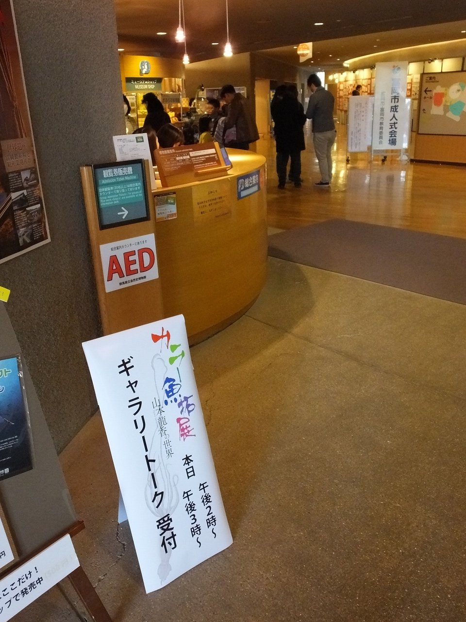s-DSCF0393