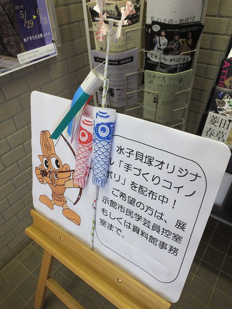s-DSCF0381