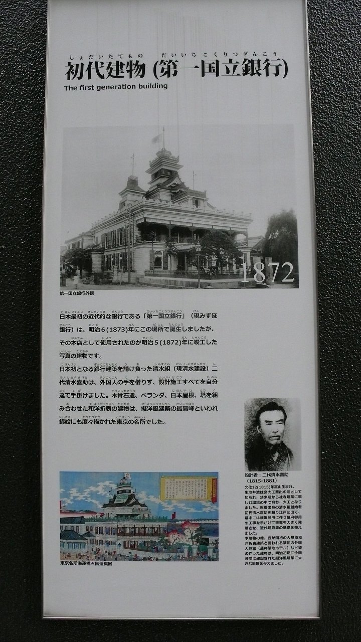 s-P1620716