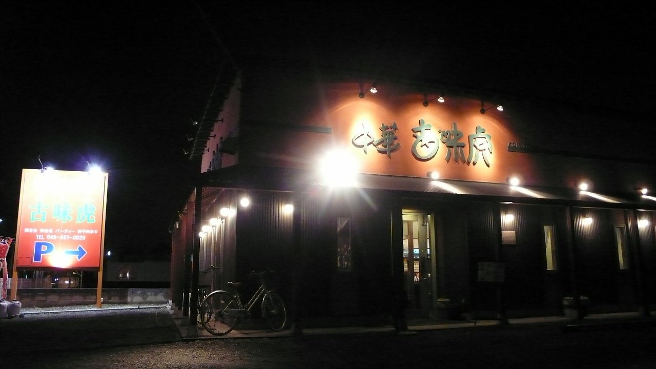 s-P1760601
