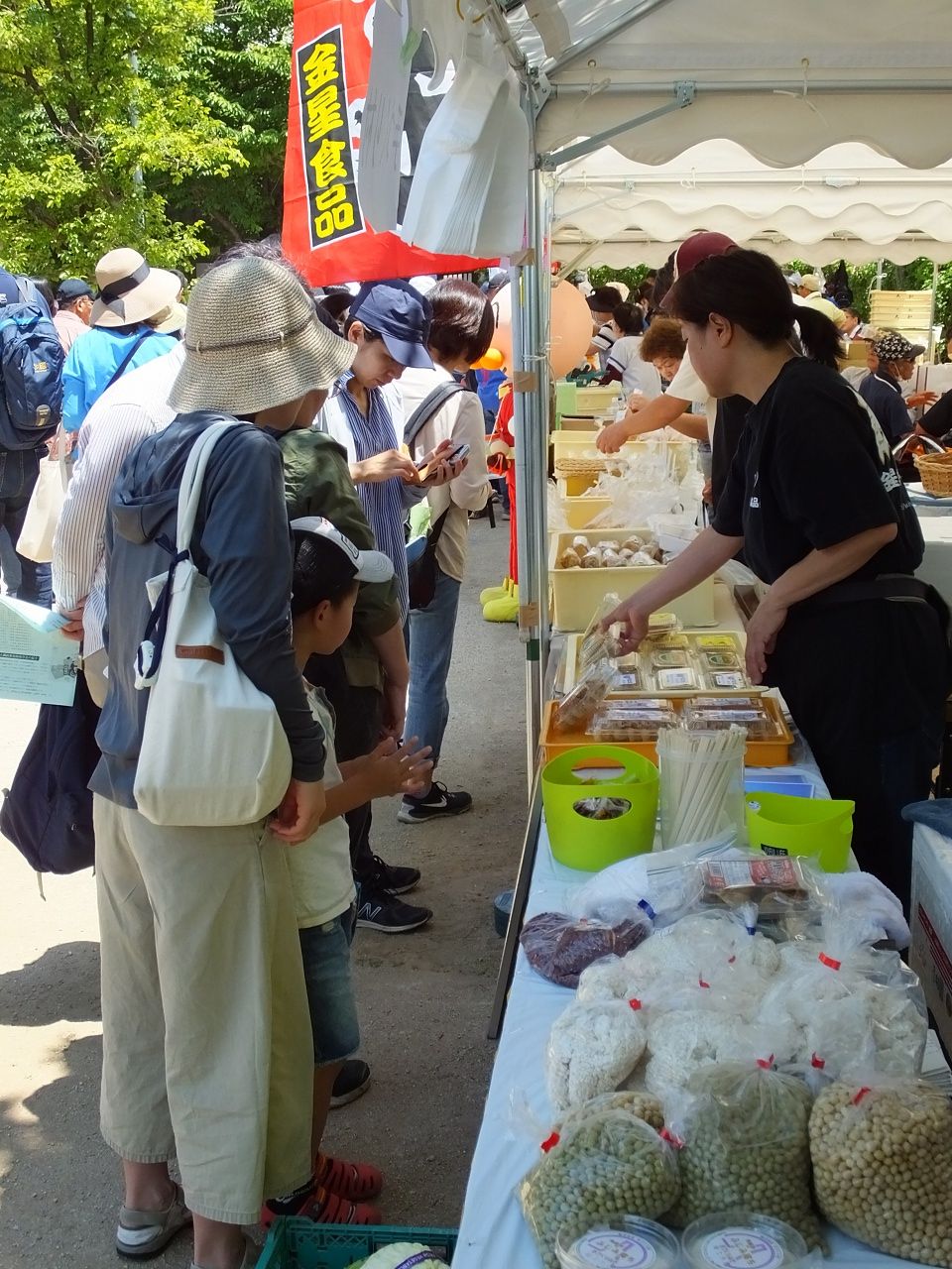 s-DSCF8507
