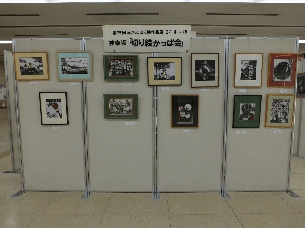 s-DSCF8987
