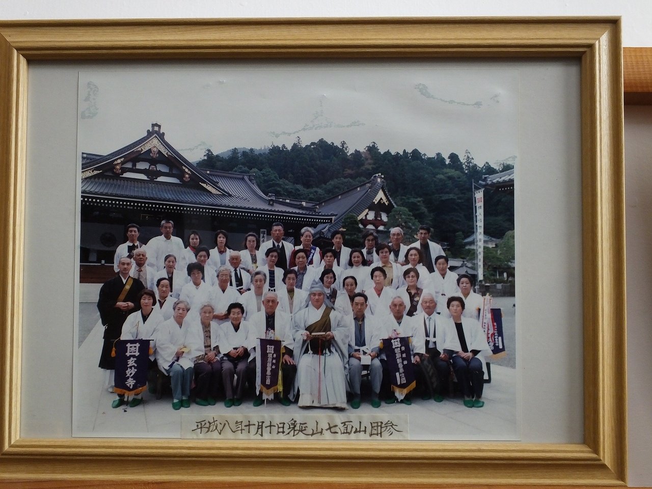 s-DSCF5570
