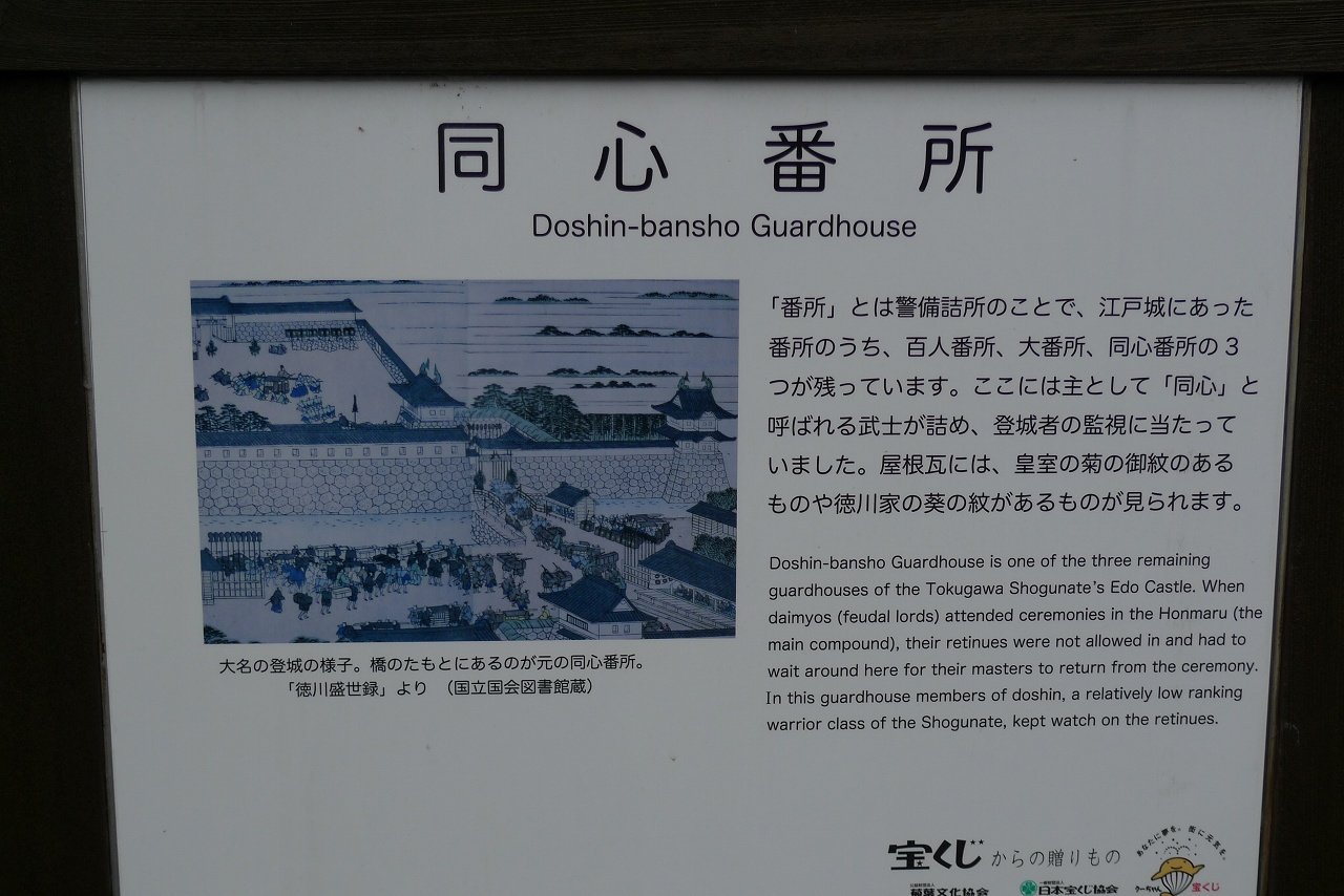 s-P1400798