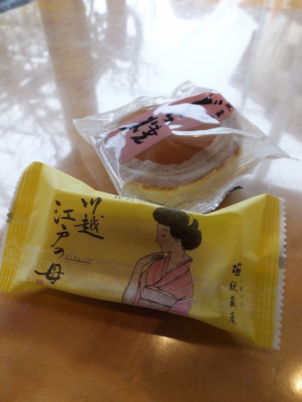 s-DSCF1587