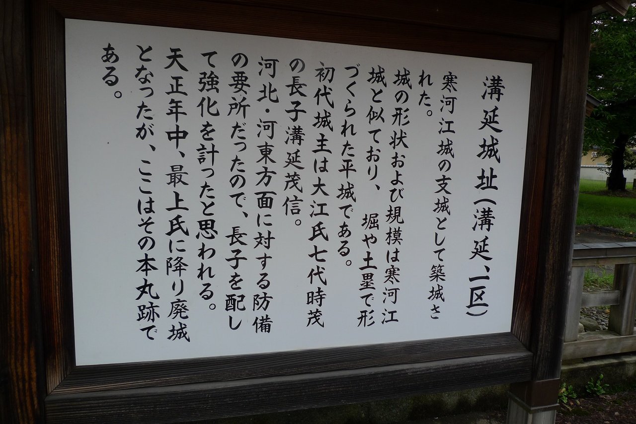s-P1550264