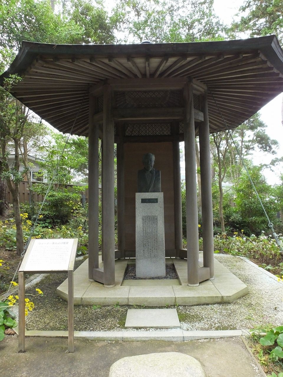 s-DSCF1934