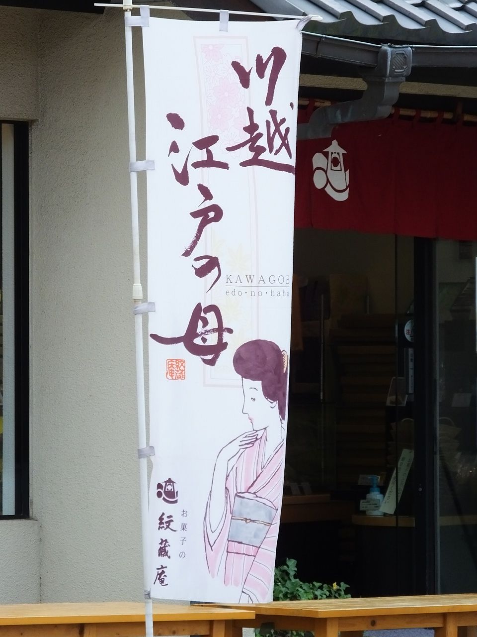 s-DSCF1584