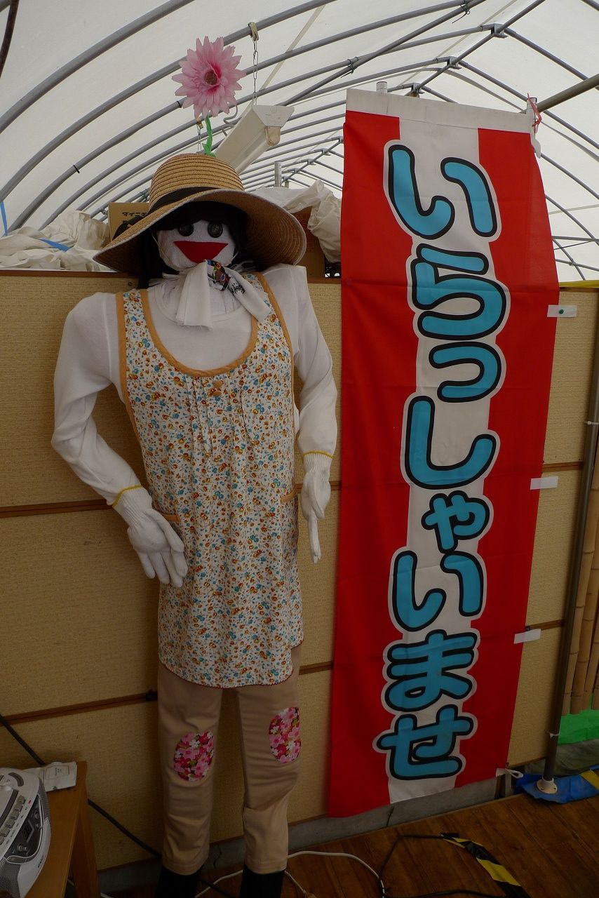 s-P1320700