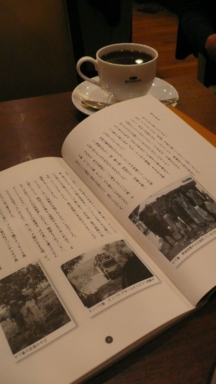 s-P1760346