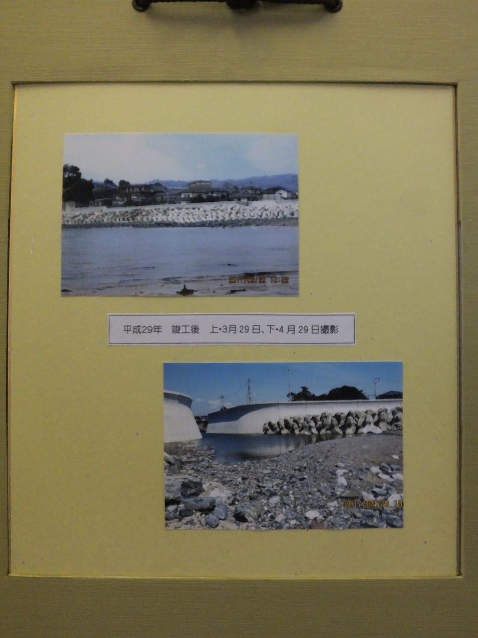 s-DSCF9047