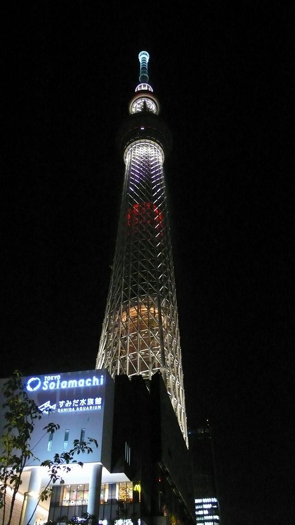 Åìµþ¥¹¥«¥¤¥Ä¥ê¡¼ÆÃÊ̥饤¥È¥¢¥Ã¥×¡Ê2012.9.7¡Ë