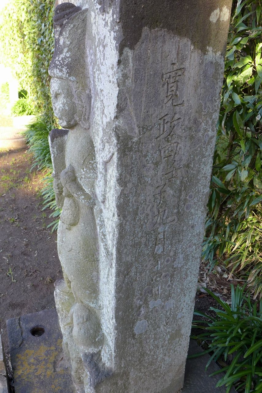 s-P1020426