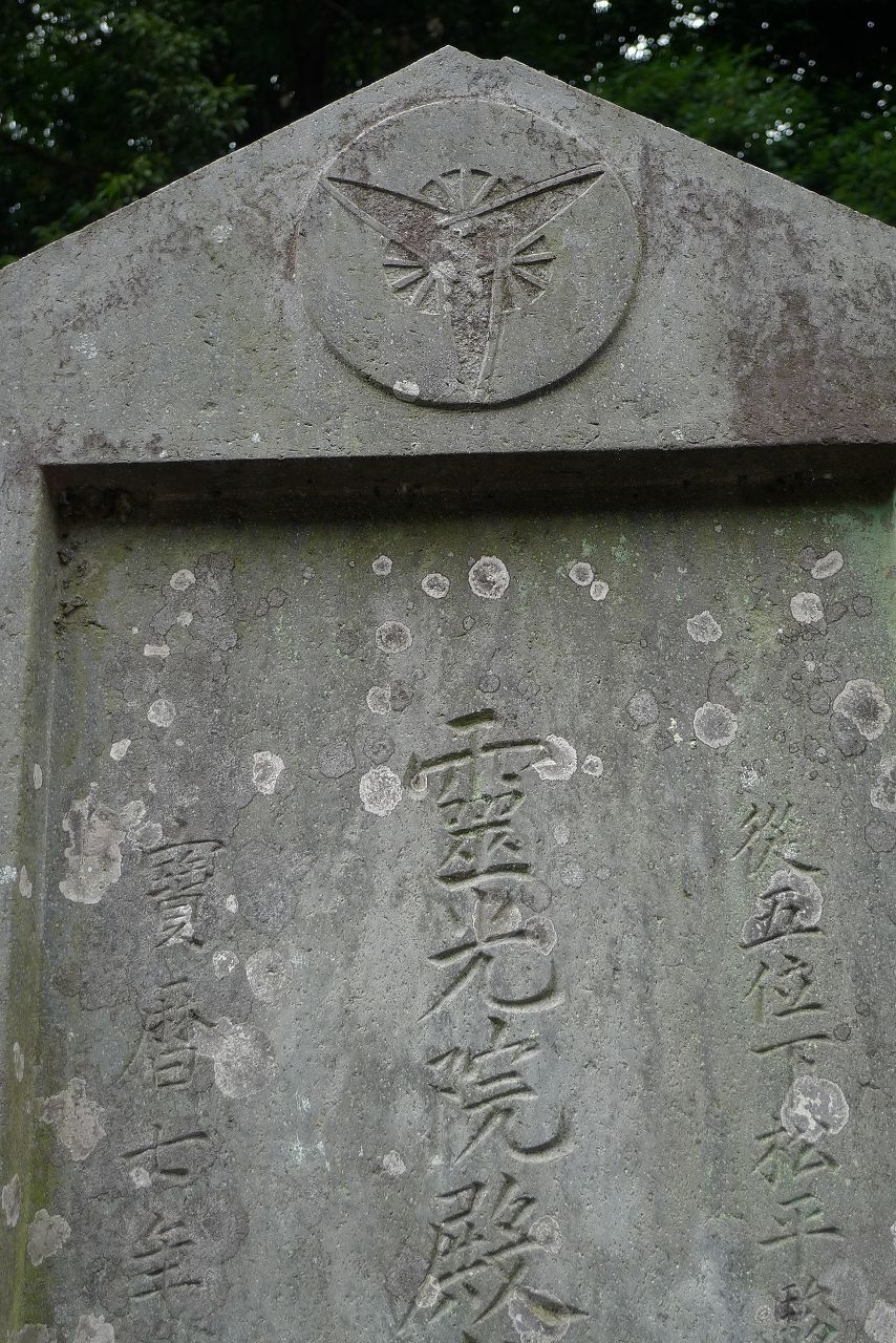s-P1210641