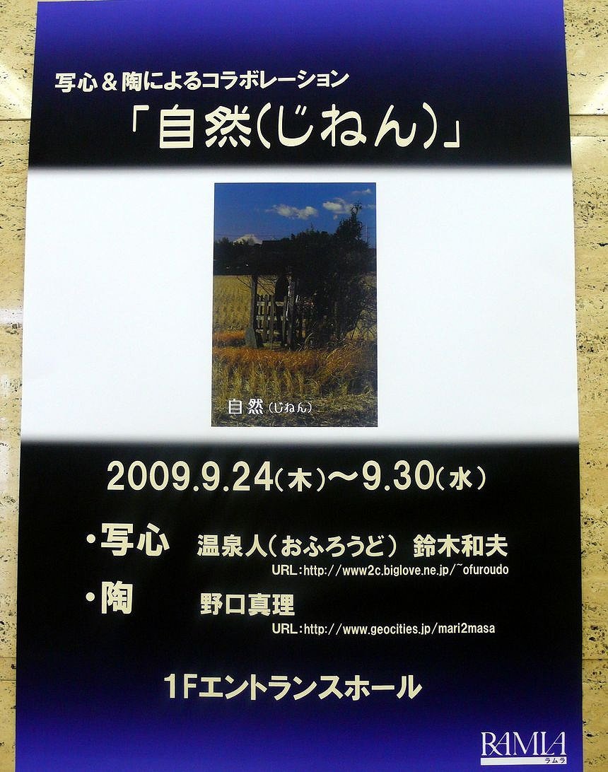 s-o&n01