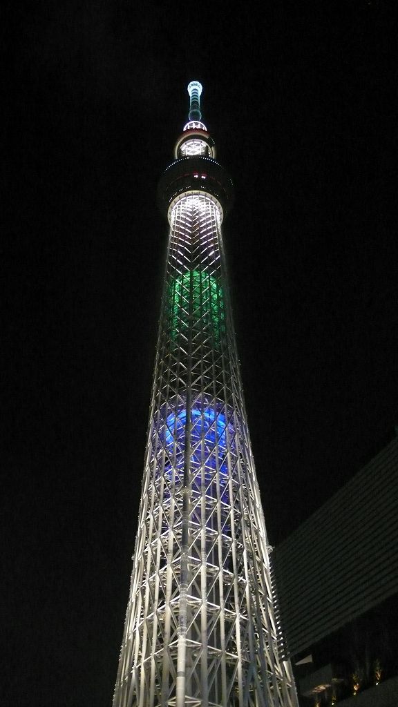 Åìµþ¥¹¥«¥¤¥Ä¥ê¡¼ÆÃÊ̥饤¥È¥¢¥Ã¥×¡Ê2012.9.7¡Ë