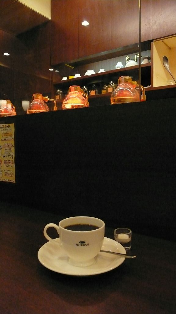 àÝàê¡õ¥¦¥á¥ÀFM78.9¾¾±ÊÌÀ»Ò¡¦Dr.WakamiyaFly me to the Friday