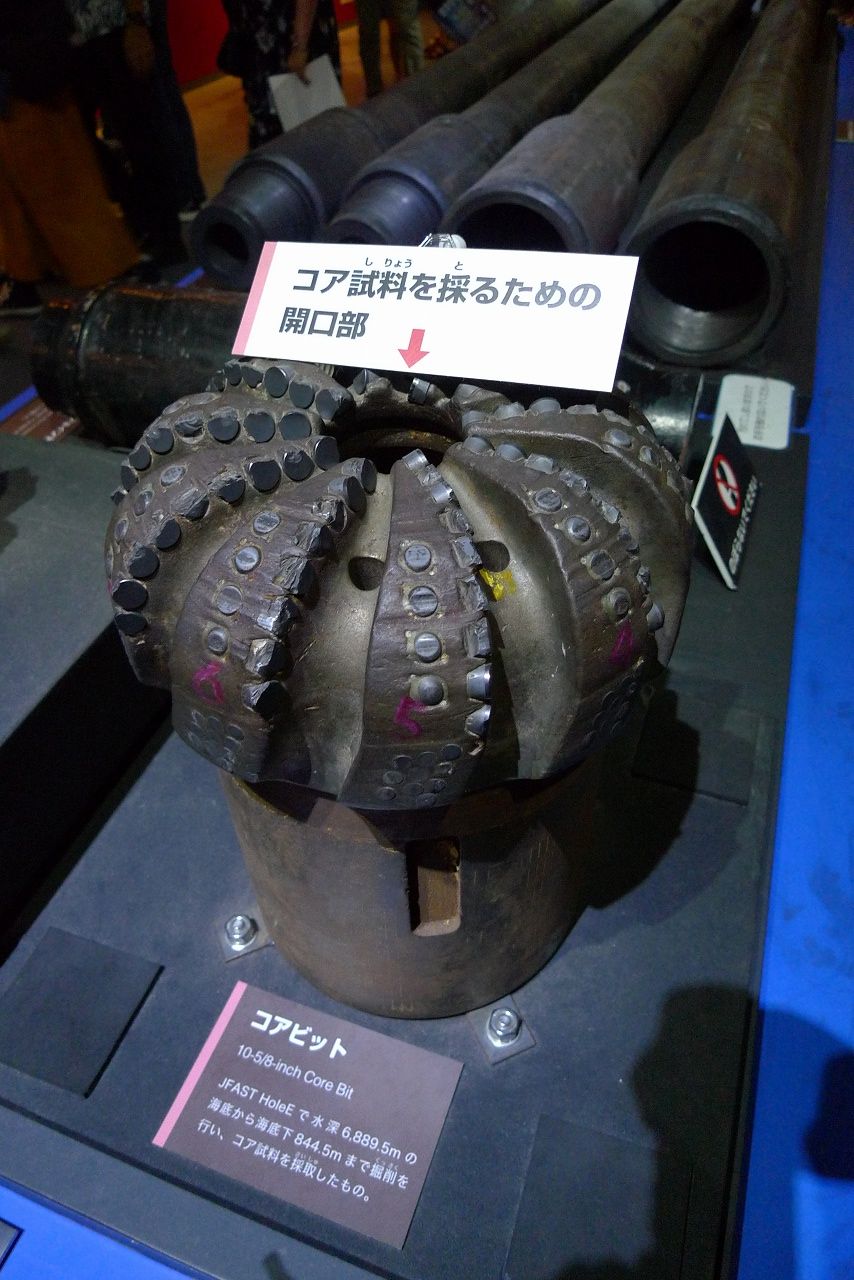 s-P1420655