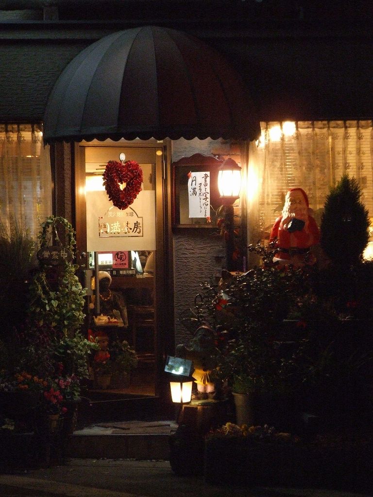 ú²ÐàÝàê¡Ö±ßËþÃã˼¡×¤Ç¤Îµ²±¡Ê2009ǯ12·î26Æü¡Ë