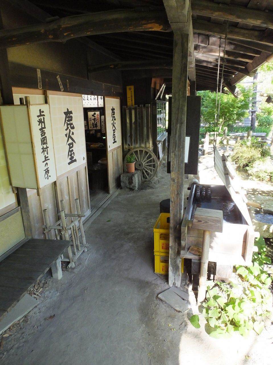 s-DSCF7537