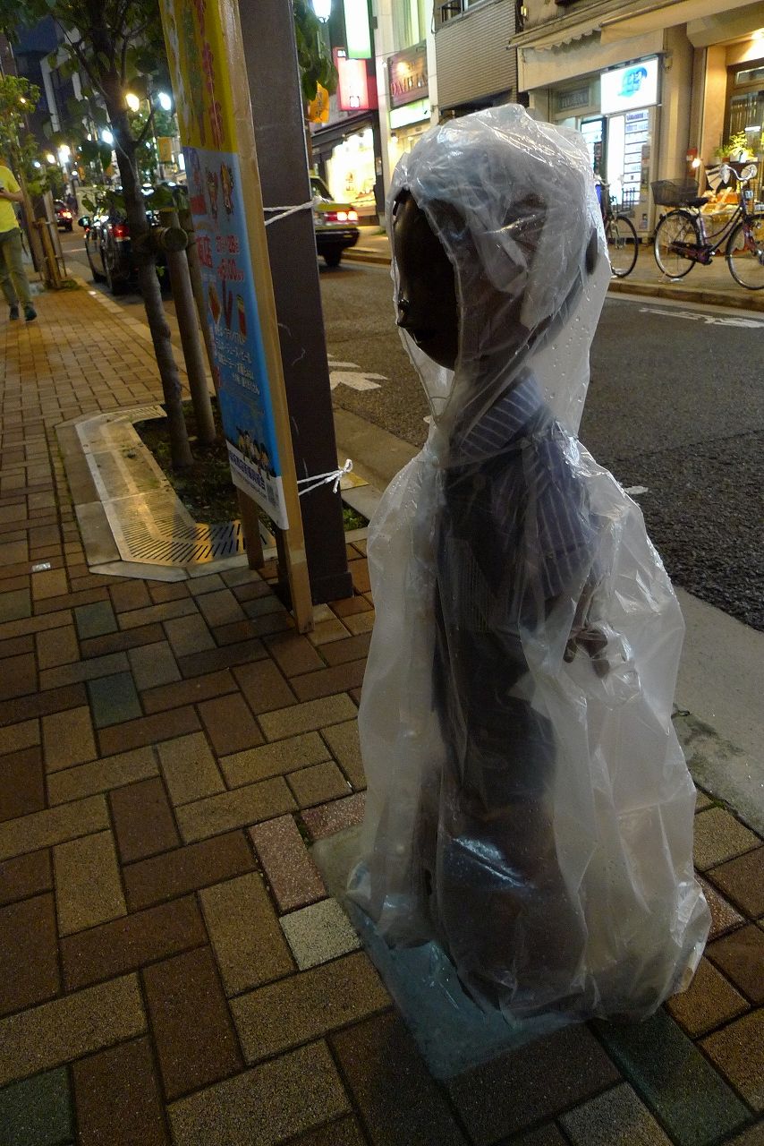 s-P1200487