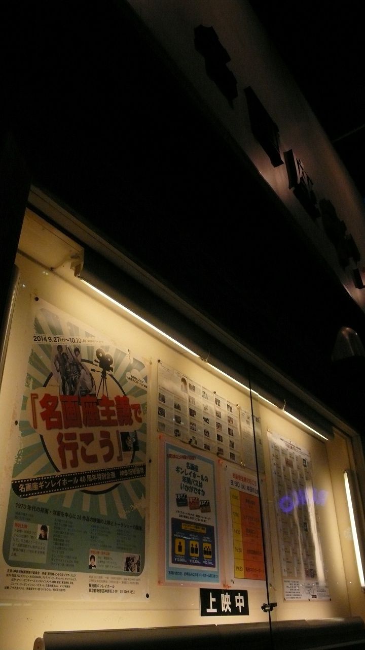 s-P1560067