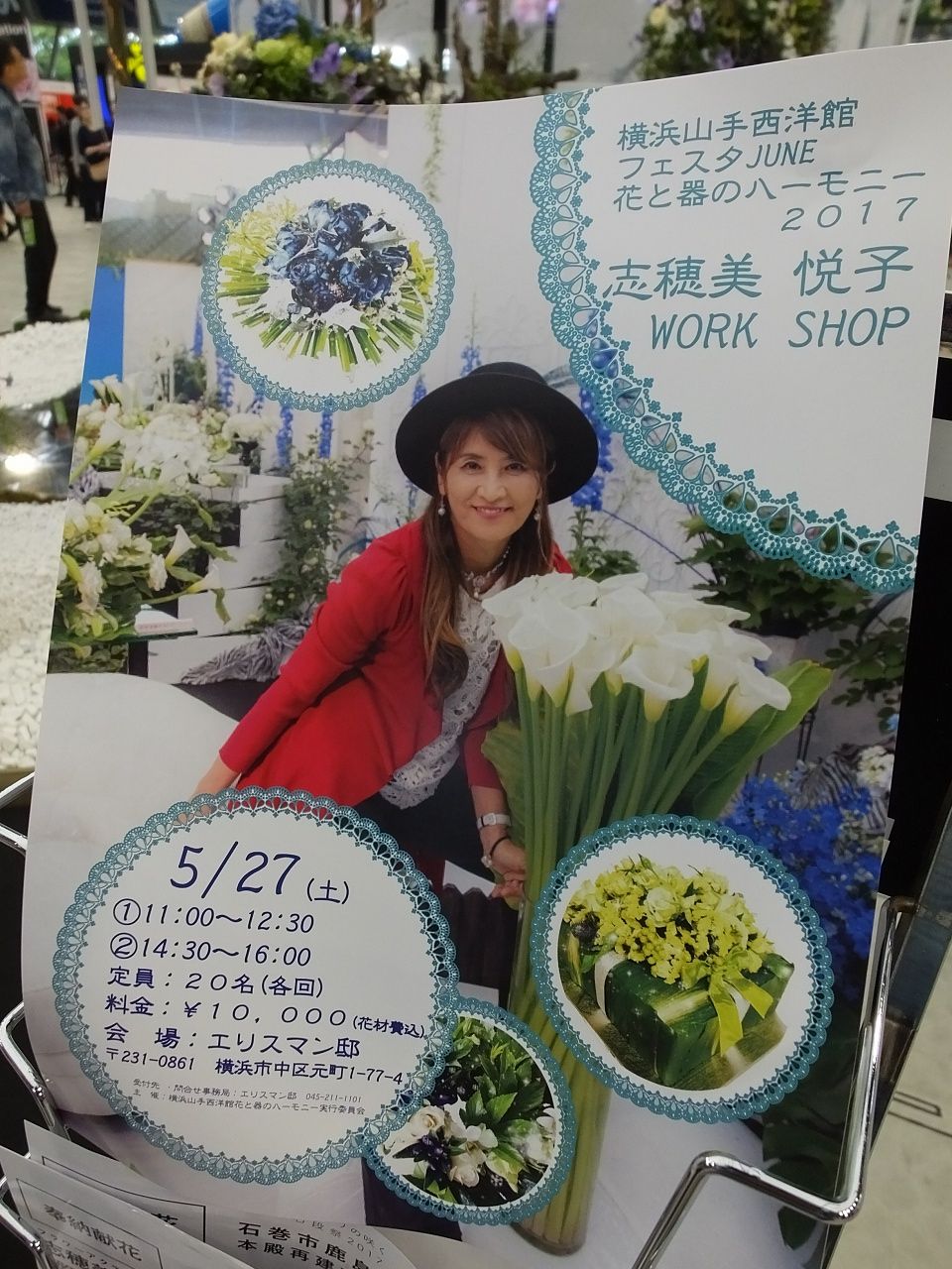 s-DSCF7709