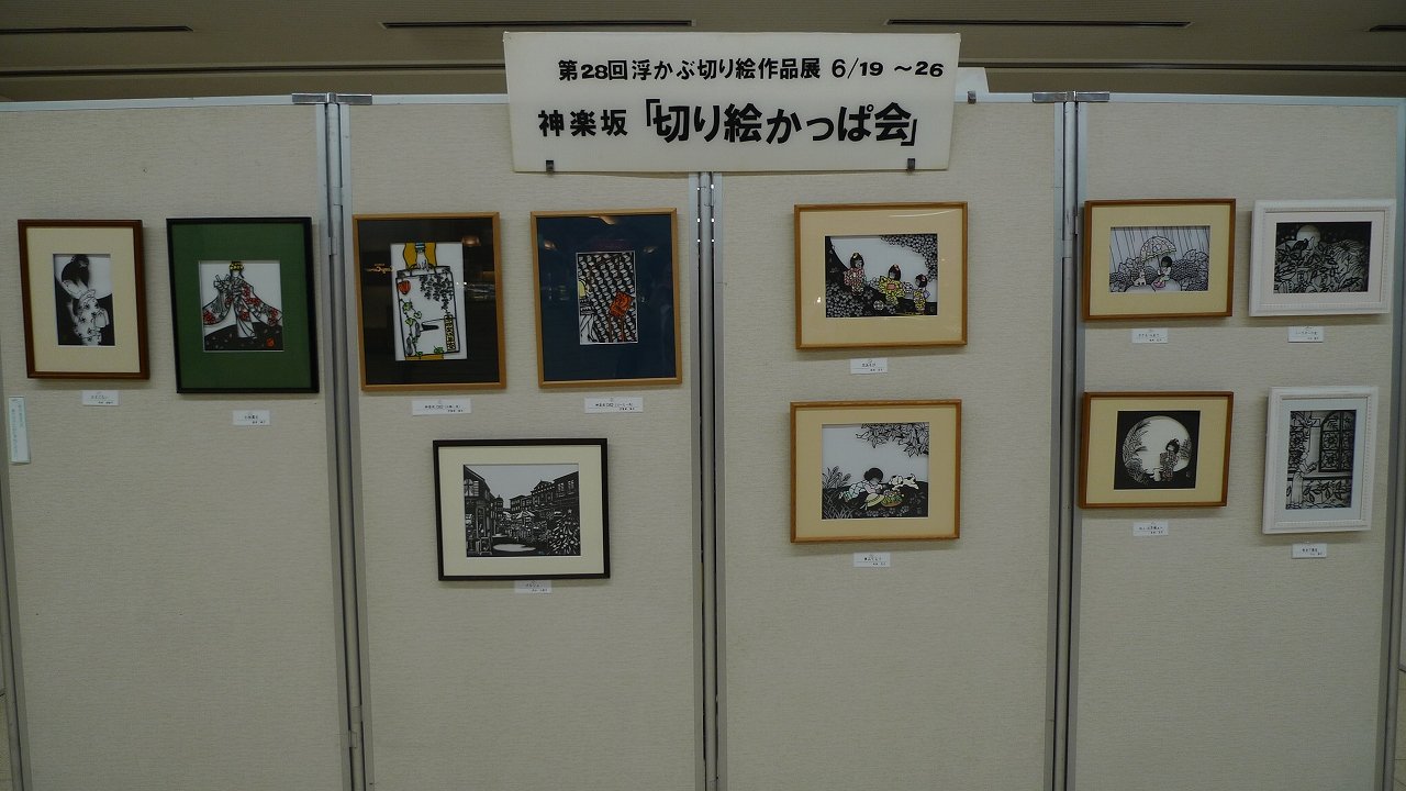 s-P1200316